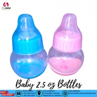 2.5 oz Baby Bottle (sold singly)