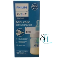 Philips AVENT Anti Colic Bottle 4 oz