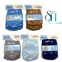 All-in-one Reusable Diaper (sold singly)