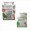 Milk Storage Bags (50) Noor